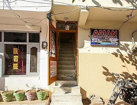 Aman Guest House Катра Екстер'єр фото
