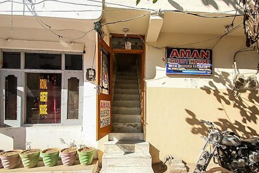 Aman Guest House Катра Екстер'єр фото